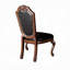Chaise d'appoint Harisson (lot de 2)