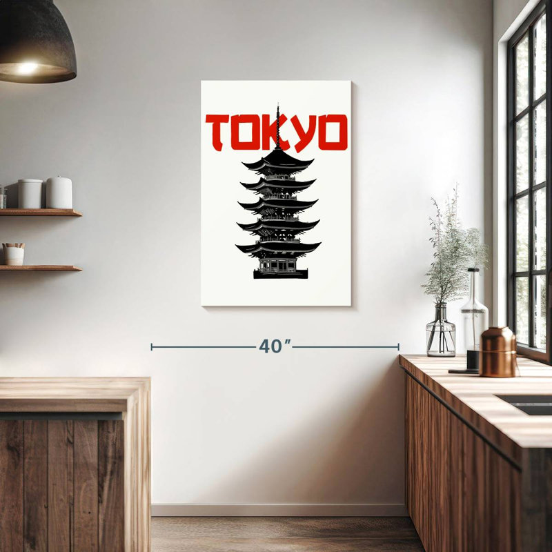 Aime Tokyo Pagoda, 36" H x 24" W