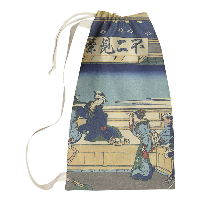 Hague Fabric Laundry Bag with Handles, Small ( 64" H x 20" W x 1.5" D), Yellow/Blue