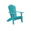 Berlin Gardens Comfo Back Folding Adirondack Chair-1838290735