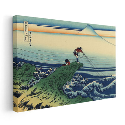 Kajikazawa dans la province de Kai