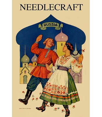 Russian Dancers in a Folk Costume' by Needlecraft Magazine Vintage Advertisement -  Buyenlarge, 0-587-24737-1C2030