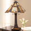 Riehle Metal Table Lamp