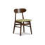 Chaise d'appoint rembourrée Caveney-1178329966