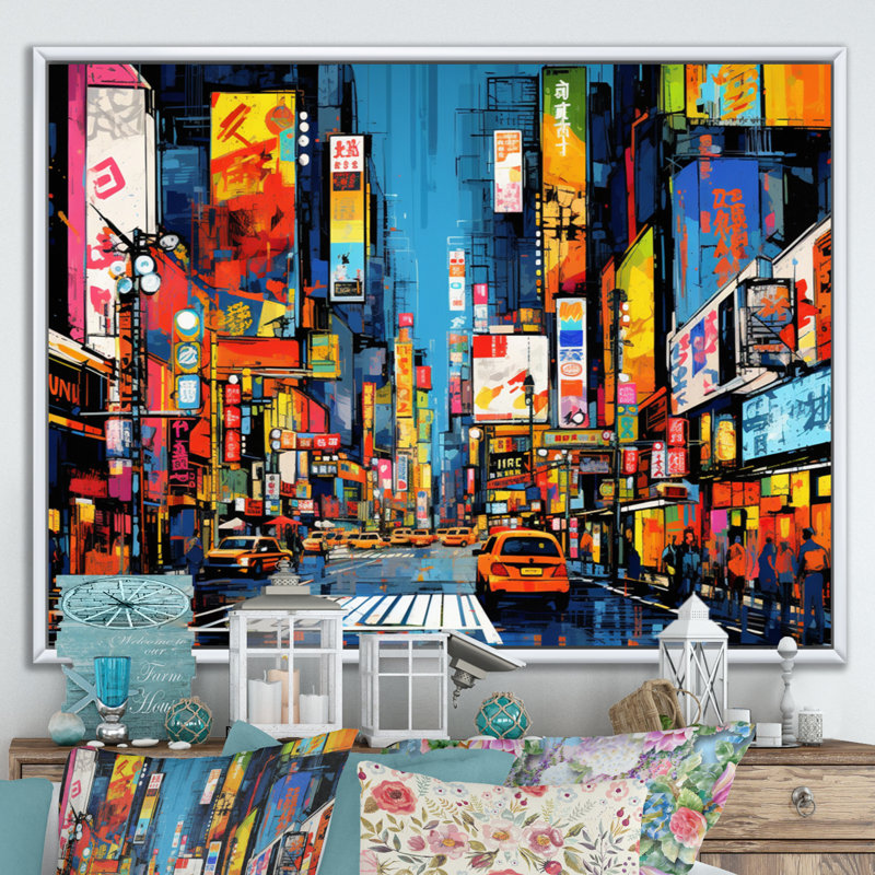 Art coloré de la ville colorée de Popart II, Cadre flottant blanc, 30" H x 40" W