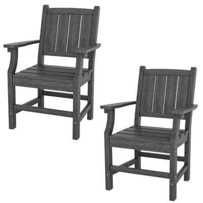 Davonia HDPE Outdoor Dining Armchair (Set Of 2) by Lark Manor