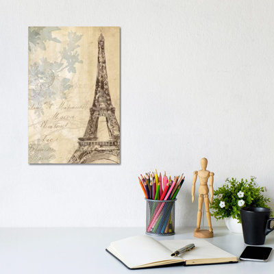 Architectural Study II 1 Piece Wrapped Canvas Painting