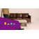 Table basse avec rangement en bois massif Athena