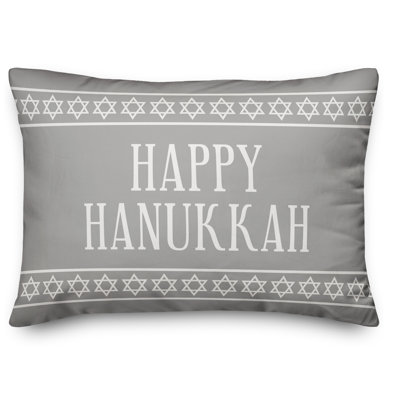  Housse de coussin Happy Hanukkah