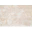 Durango 8" x 16" Travertine Wall & Floor Tile