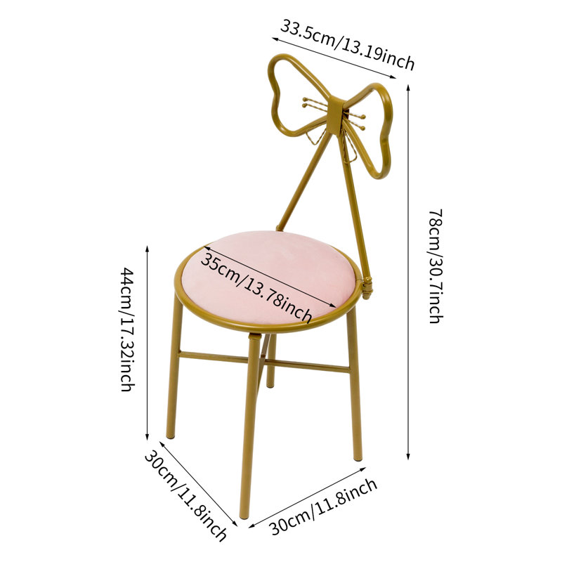 Eluid Iron Accent Stool