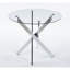 Table de cuisine moderne avec surface en verre trempé et pieds de table en métal, design pour le salon