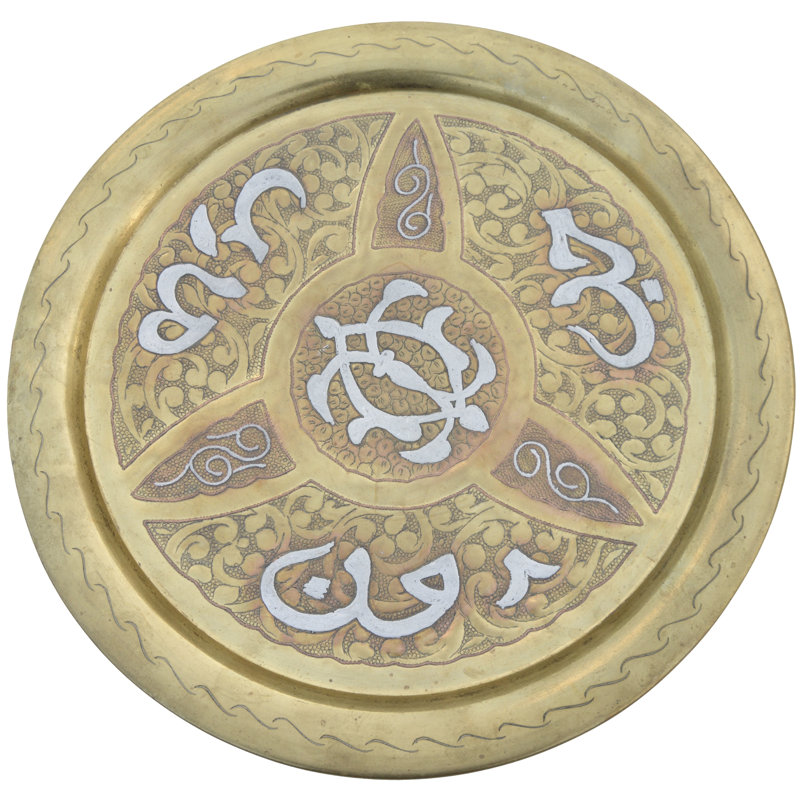 Solid Brass Decorative Tray