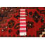 Tapis rouge Anzaldua 3 pi 5 po x 5 pi 4 po