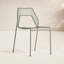 Chaise Hot Mesh-94588394