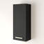 Quickset 311 Wall Bathroom Cabinet