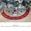 PVC Holiday Shaped Ornament