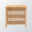 Console Faelyn en acajou avec tiroir en rotin naturel, H 29,65 po x l 29,77 po x P 18 po
