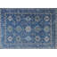 Traditional Hand Knotted Wool Oriental Area Rug