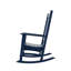 Chaise berçante en plastique Laguna pour l'extérieur Laguna-1240043537