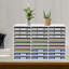 Classeur de bureau 27 grilles Hursel-459004255