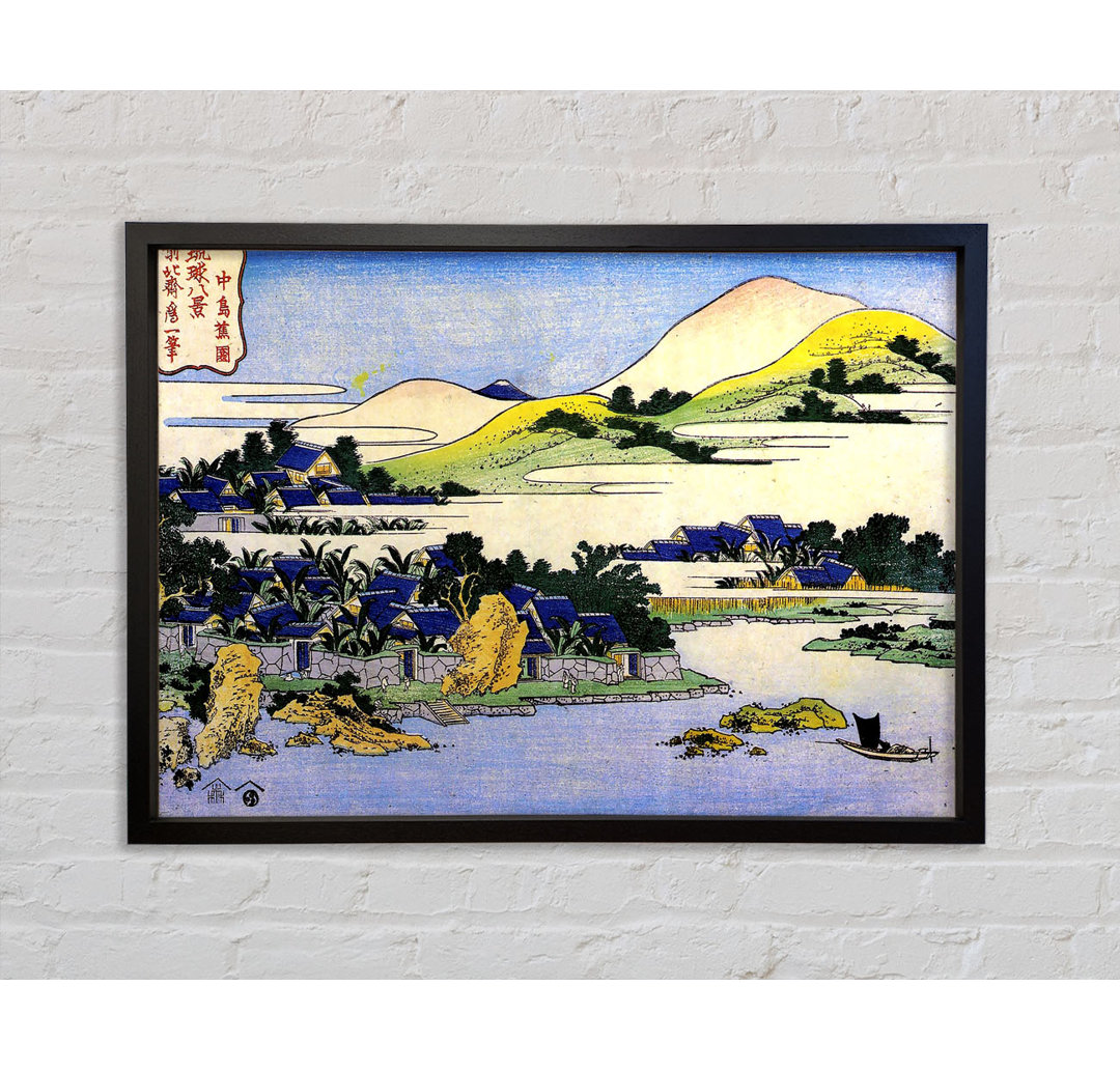 Landschaft von Ryukyu von Katsushika Hokusai - Einzelbildrahmen Kunstdrucke auf Leinwand