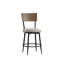Tabouret pivotant de qualité commerciale en bois et métal Whittington-126017206