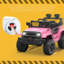 Jouets tout-terrain Gaomon-110916429