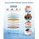 Filtered Shower Head With Handheld Combo - Dual 2-In-1 Spa System With Massage Shower Head And 10 Modes Hand Held Shower Head, High Pressure, Built In Power Wash Mode