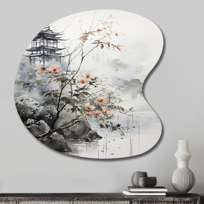 Art asiatique Sumi, oiseau sérénité, art mural asymétrique en métal asiatique