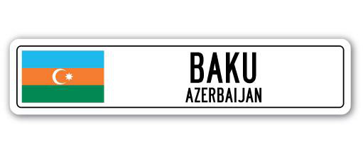 Plaque de rue en aluminium Bruton Baku, drapeau de l'Azerbaïdjan, H 4 po x l 18 po x P 1 po