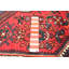 Tapis rouge Andelz 4 pi 6 po x 6 pi 11 po