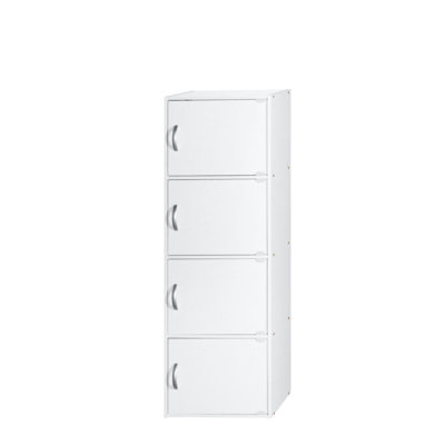 Aimee-Jane Storage Bookcase