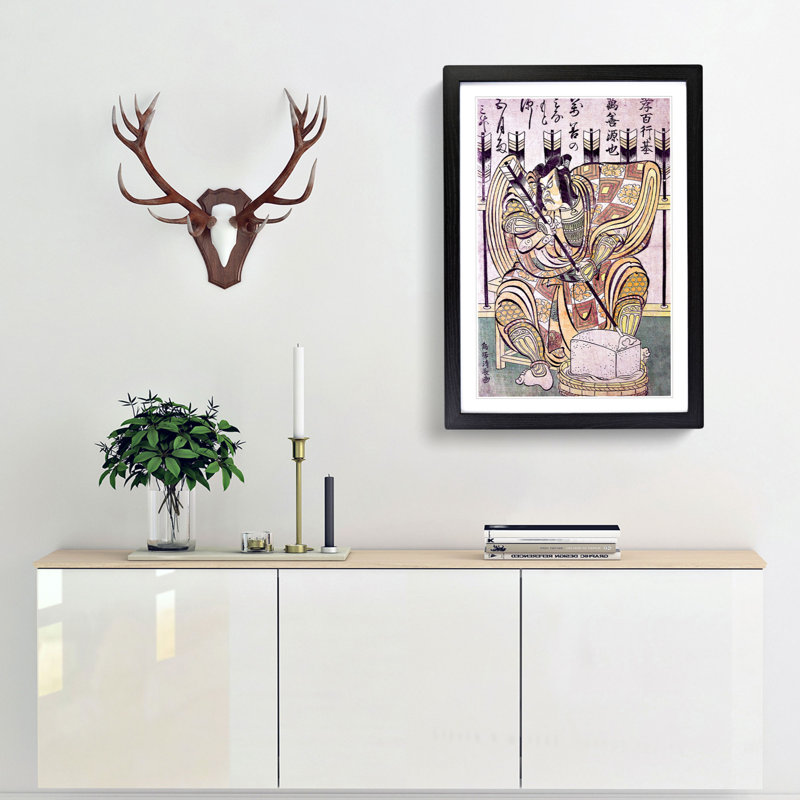 Ichikawa Danjuro II by Torii Kiyonaga - Picture Frame Painting Print, 48cm H x 36cm W x 2cm D, Black Framed