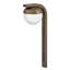 Realm Low Voltage Aluminum Pathway Light-1393989443