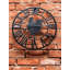 Geko Metal Wall Clock