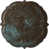 Bronze Blue Patina