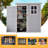 5 ft. W x 3 ft. D Resin Vertical Storage Shed