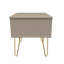 Beranda 45cm W Manufactured Wood Bedside Table-206796171