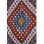 Tapis de couloir unique en laine noué à la main de style années 2000 2 pi 6 po x 12 pi 3 po Jijim