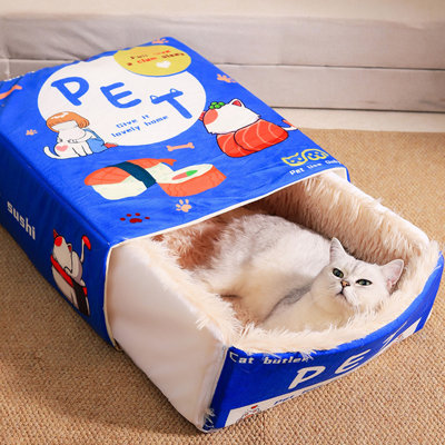 Cat Bed, Snack Box Pet Bed Cartoon Rectangular Fully Enclosed Four Season Universal Multifunctional Soft Pet Bed For Home Travel Blue