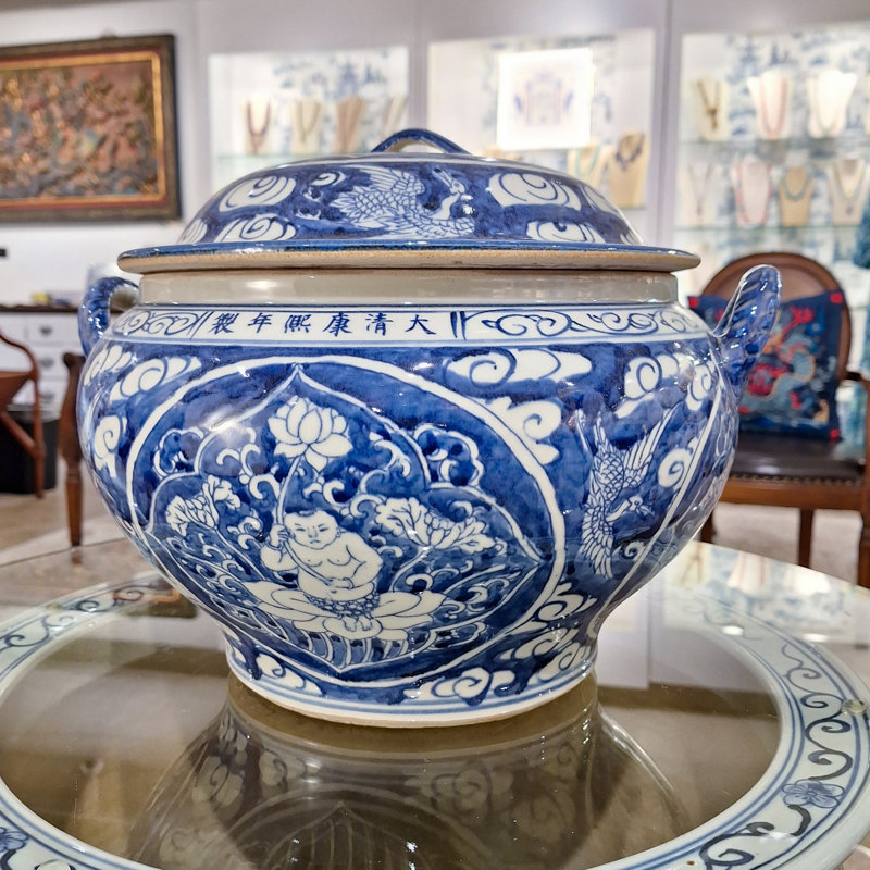 Porcelain Jar