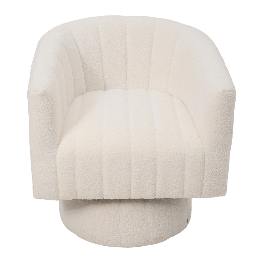 Upholstered Swivel Barrel Chair