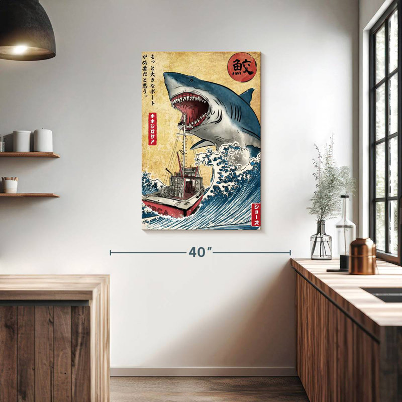 Brampt Hunting The Shark In Japan, 39" H x 26" W