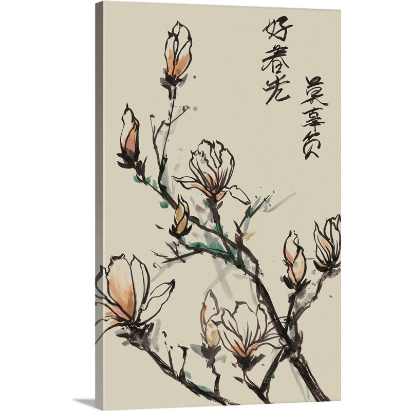 " Mandarin Magnolias I " Watercolor and Acrylic Painting, 24" H x 36" W x 1.25" D, Wrapped Canvas