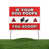 If Your Dog Poops, You Scoop!