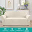Housse pour causeuse à coussins carrés-317004242
