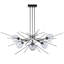 Griffin 6 - Light Sputnik Sphere Chandelier-102145131-72644110-72644108