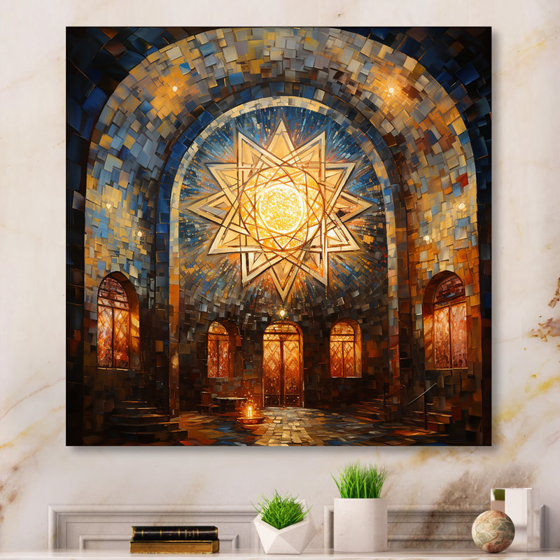 Juda Synagogue Reflections Serenity - Judaïsme, art mural en métal, H 16 po x l 16 po