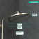 Croma Low Flow Modern Rain Fixed Shower Head